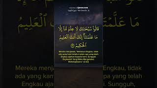 Al-Qur'an Surat ke 2 (Al Baqarah) ayat 32 terjemahan bahasa Indonesia.10 ayat per hari..
