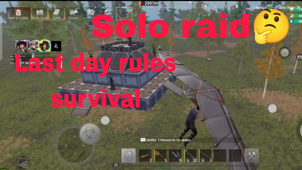 LAST DAY RULES SURVIVAL DAY 2 SOLO RAID 