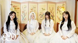 Download Lagu VVUP (비비업)이 전하는 2026 설 인사🙇🏻‍♀️ MP3