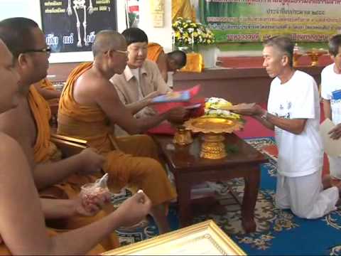 22 ก ค  55กรมการศาสนา  จัดเข้าค่ายคุณธรรม นำธรรมะแก้ปัญหาสังคม