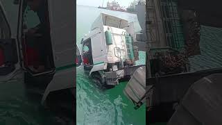 حادث قناة السويس