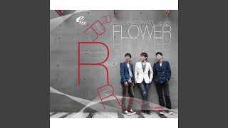 MY DARLING (MY DARLING)