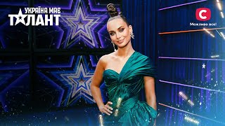 Ukraine's Got Talent 2021 Episode 3, Nov 6, 2021 | BEGINNING