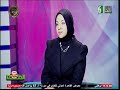 صباح الدلتا الاحد رئيس التحرير هالة السباعي