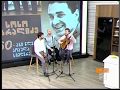 Trio Balada Ra Dagishave ტრიო ბალადა რა დაგიშავე ქალო 