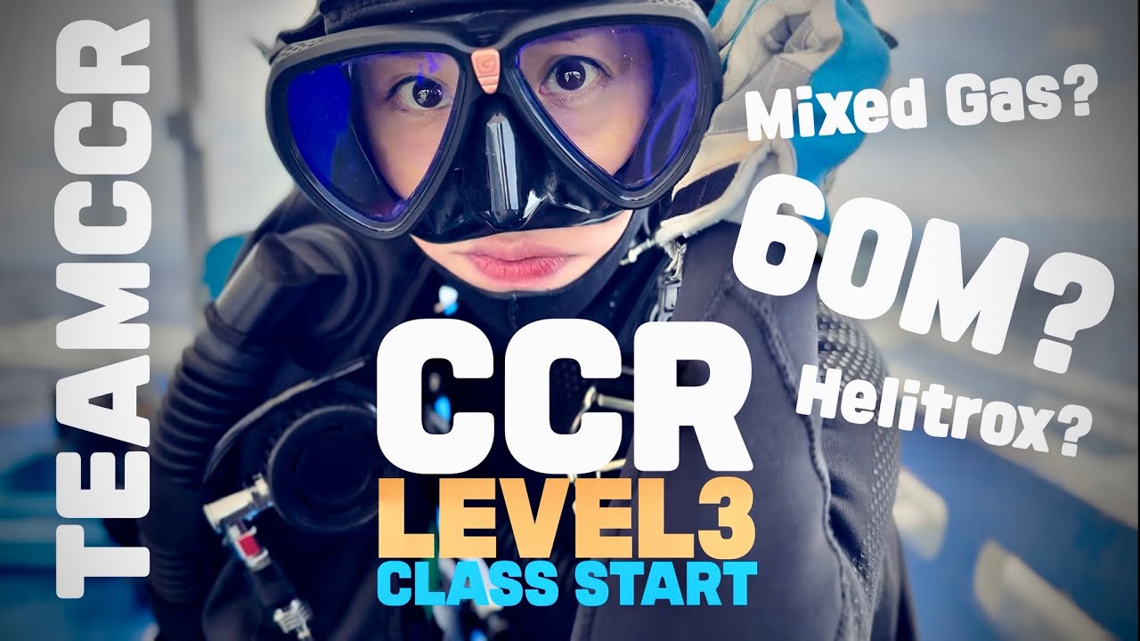 CCR로 60미터 가뿐히 개운하고 상쾌하게. Level3 교육시작.