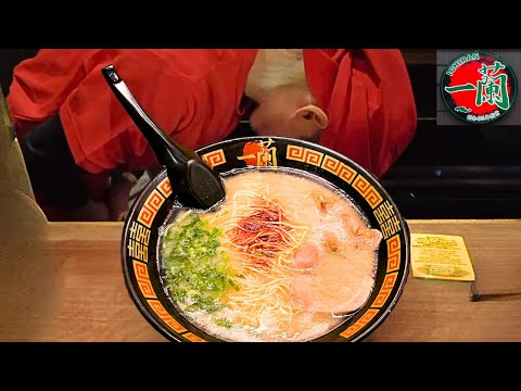 Видео: Ichiran Ramen: Най-добрият ресторант в света за самостоятелно хранене