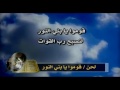 تسبحة نصف الليل عربى 1 لحن تين ثينو