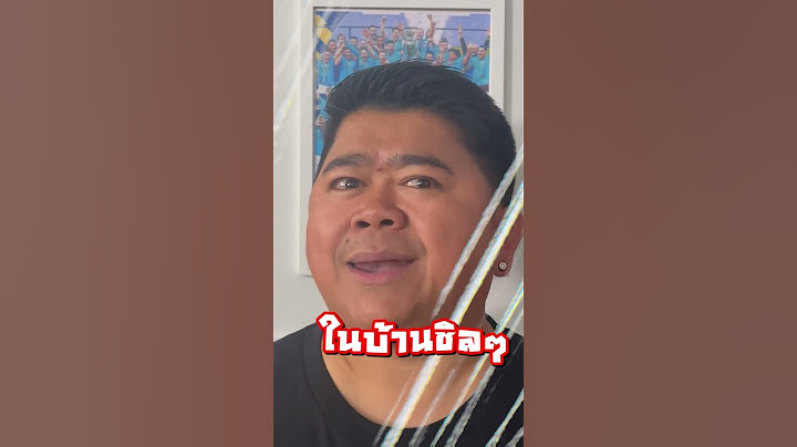 ⚽หงส์แดง จ่าฝูงยาวๆ ปีศาจแดง หมดสภาพ🔥แต่มีที่พีคกว่า ?🔴ข่าวสั้น vs บอ.บู๋ EP65 | บอบู๋ Official