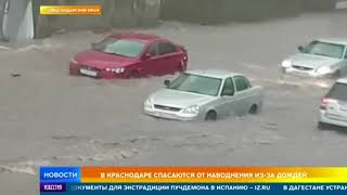 видео Широкая и нижняя балка. Купить балки металлические в Нижнем Новгороде