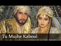 Tu Mujhe Kabool - Lyrical | Khuda Gawah | Mohammad Aziz | Kavita | Amitabh | Sridevi | Wedding Song