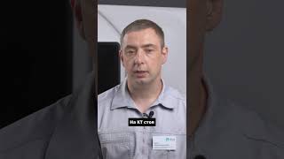 Сколиоз — это показание к КТ позвоночника? #кт #здоровье #диагностика