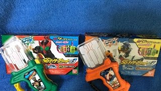 食玩ライダーガシャット03！ジャングルオーズ＆ジェットコンバット