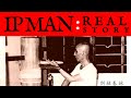 REAL Ip Man Story (Yip Man) - [11 Minutes of Footage!]