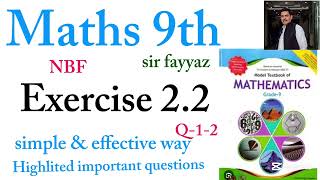 Maths class 9th | exercise 2.2 | NBF | ex 2.2 | Q 1-2 | unit 2 | Logarithms | chapter 2 | sir fayyaz