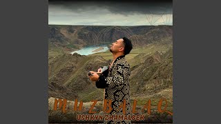 видео: Мұзбалақ картинка: Мұзбалақ