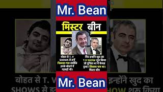 Hollywood अभिनेता Mr. Bean#ytshorts|