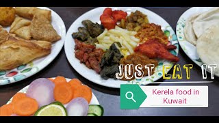 South Indian kerela food and snacks in Kuwait. Zaiqa restaurant.