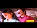 Evergreen Film Song | Sharapoli Maalacharthi | April 19 | Malayalam Film Song