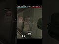 distraction!!!! #gaming #r6 #rainbow6 #siege #memes #xbox #ps5
