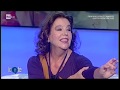 Stefania Sandrelli - IO e TE 26/08/2019