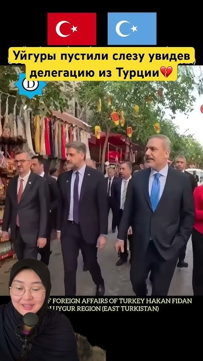 Уйгуры пустили слезу, увидев Турков 💔🇹🇷 - YouTube