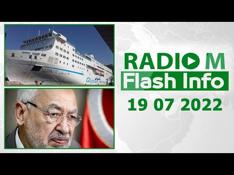 Flash info | Algériens bloqués à Alicante, procès d'El Ghanouchi, et finale de la CAN 2022 Féminine