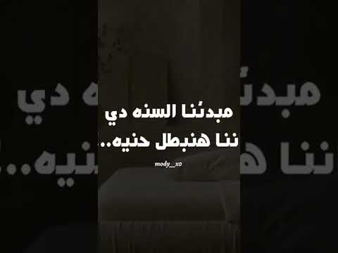مبدأنا السنه دي أننا هنبطل مداديه اكسبلور لايك تصميمي