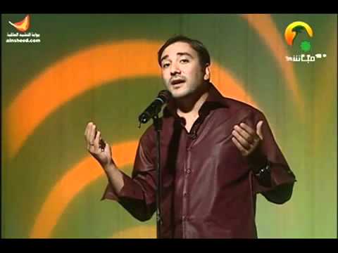 أنشود النبي صلوا عليه الاصلية لموسى مصطفى
