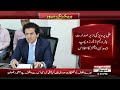 Fuel Relief Scheme | Petroleum Dealers Make Major Announcement | Big Update | Express News