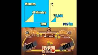 Teen Patti Club 👉 ₹15000 jackpot trick Game || Live Winning live Proof screenshot 4