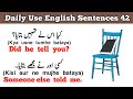 Daily use english sentences 42  english speaking practice  english with urdu translation