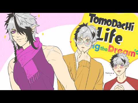 Totally Dramatic Island【TOMODACHI LIFE| PART 3】 video thumb