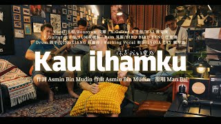 MAN BAI ｜KAU ILHAMKU你是我的靈感｜ONE TAKE COVER