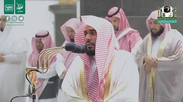 فجرية عذبه سورة القلم فضيلة الشيخ عبدالله الجهني