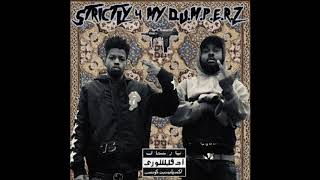 The God Fahim & Jay Nice - Ask Allah (Prod. JLVSN)
