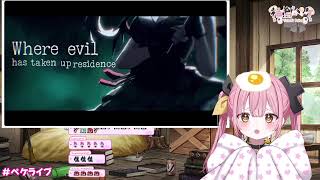Peke reacts to Rainy Day by Froot (apricot) & Zentreya [Vshojo NOVA]