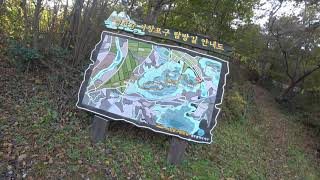 개금산 영상