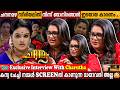 Anjali Desai of Chandanamazha? | Charutha Baiju Exclusive Interview | TV Serial | Milestone Makers