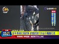 釣魚盛況