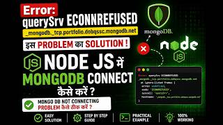 Error: querySrv ECONNREFUSED _mongodb._tcp.cluster0.kwof6ju.mongodb.net | codewithnitesh