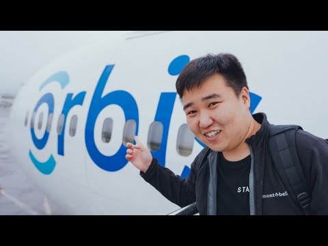 Нисдэг эмнэлэг гэнэ үү? | Tech Vlog