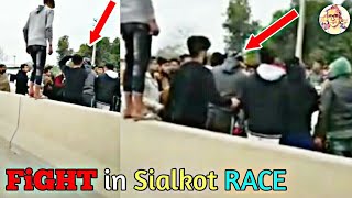 Fight In Sialkot Big Race Ustaad Babu 70