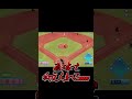 【今度こそ】石川雅規で全力ｽﾄﾚｰﾄ投げまくった後にカツオカーブ投げたら空振りする説！！！！！　#パワプロ #パワプロ2024