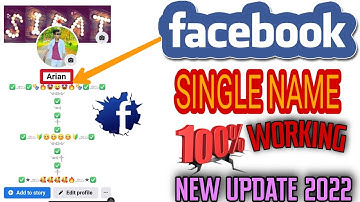how to create single name on facebook or how to remove last name on facebook bangla tutorial 2022