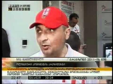 ახალგაზრდული ოლიმპიური ფესტივალი