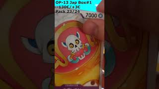 OP 13 box №1 Pack 23/24  #pack #packopenning #onepiece #anime #bandai #tcg #collection #box