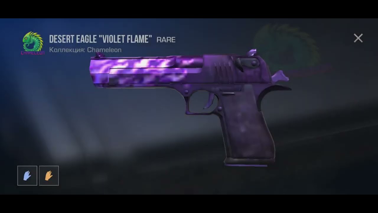 2 января 2026 г.