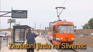 Zkušební jízda měřícího vozu na nové trati Holyně - Slivenec, 9.10.2023 | 8K HDR