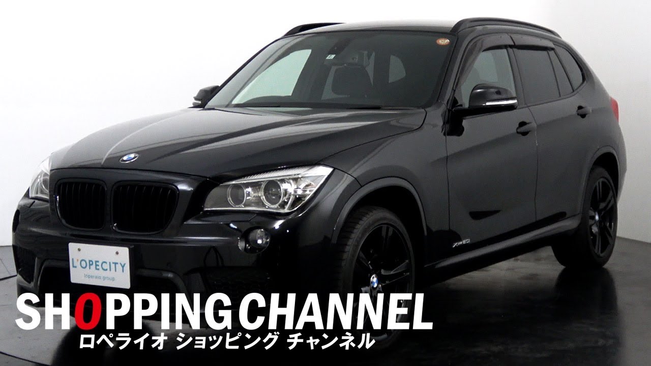 BMW X1 xドライブ20i Mスポーツ 2013年式 - YouTube